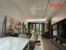 中房樱桃苑朝向南北温馨3居室素质住户诚意出售