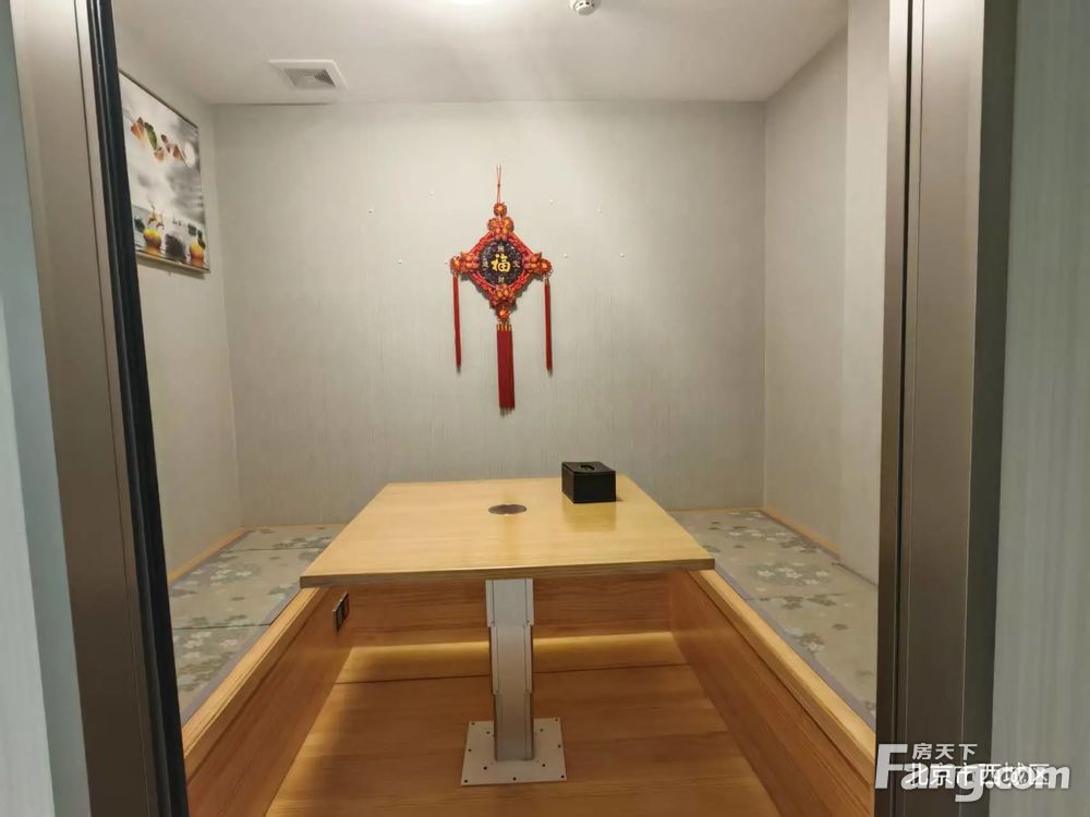 平面图