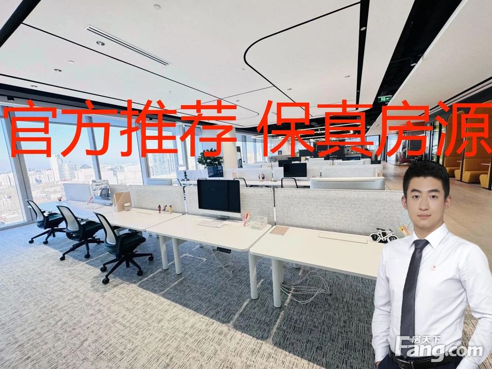 内景图
