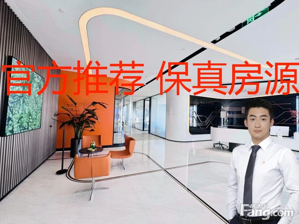内景图