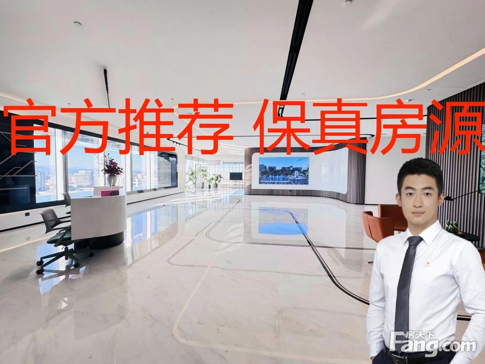 内景图