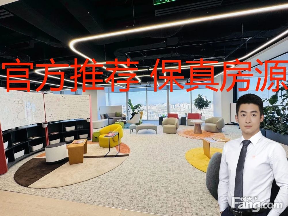 内景图