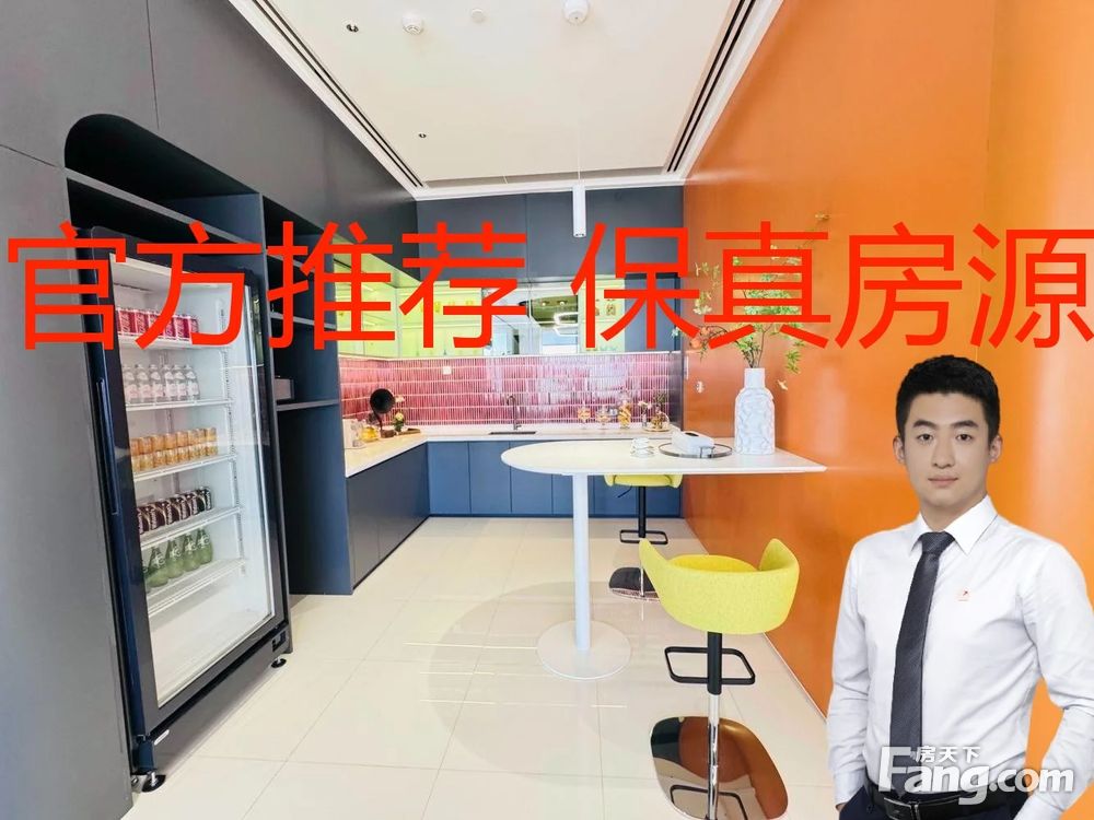 内景图