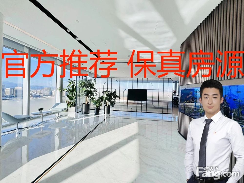 内景图