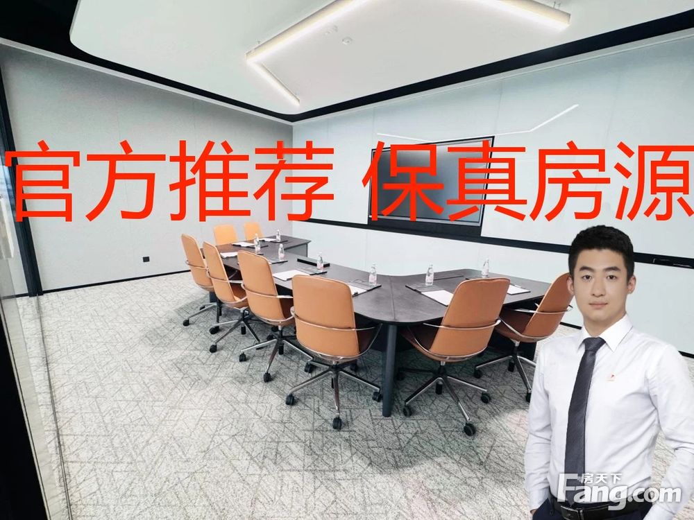 内景图