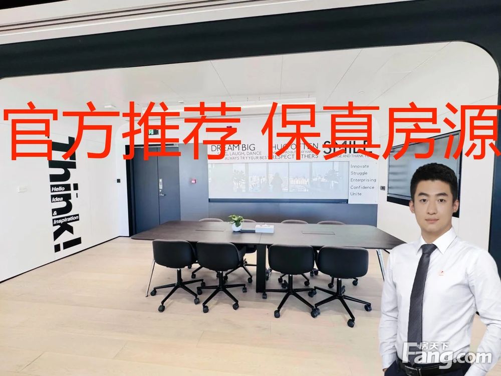 内景图
