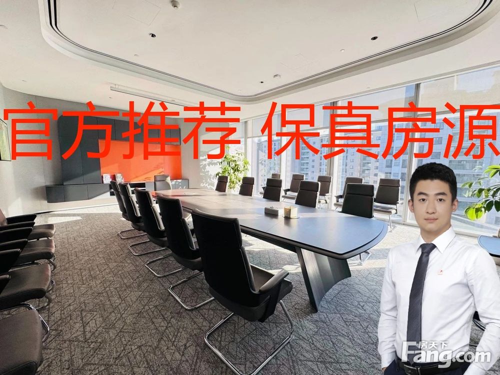 内景图