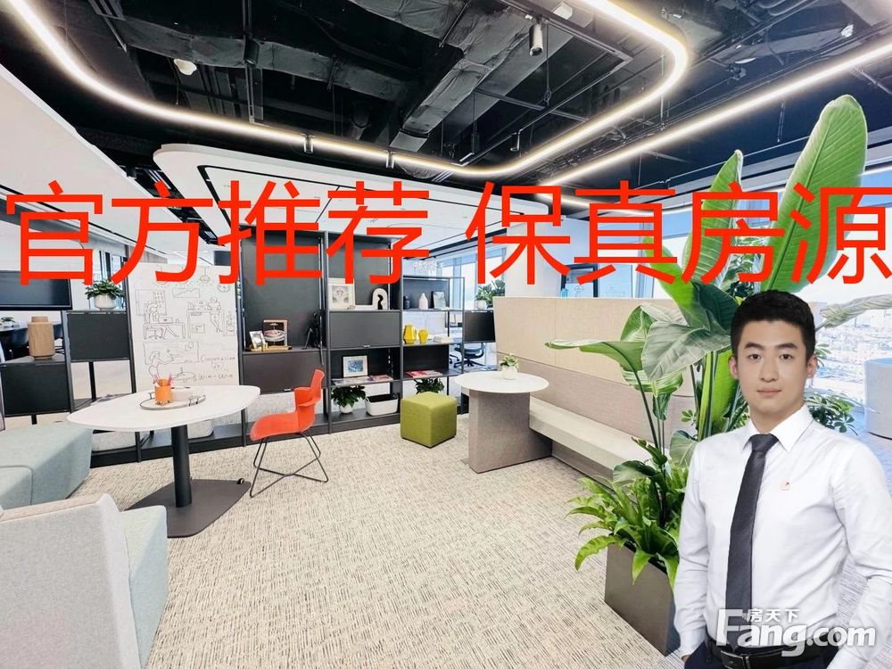 内景图
