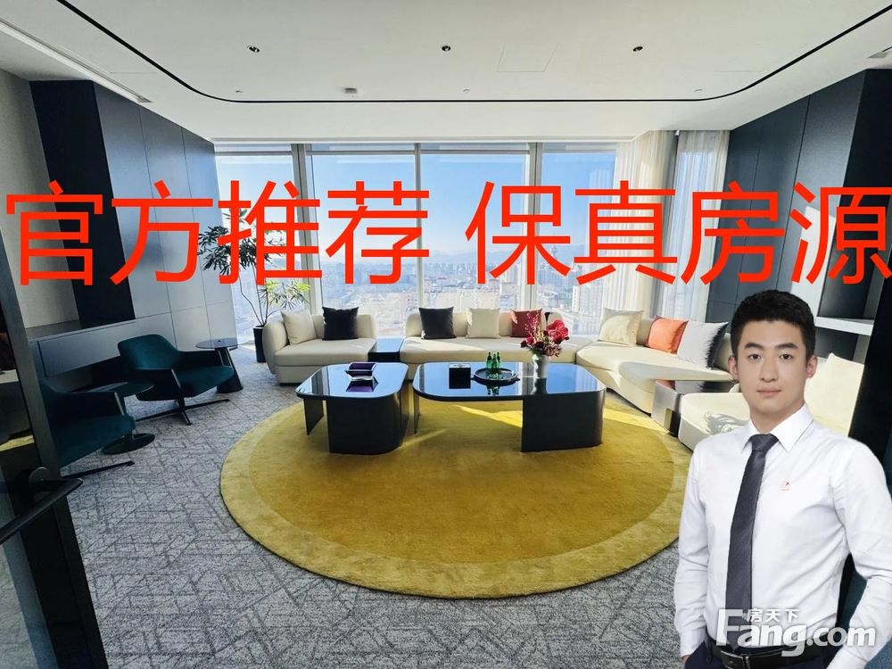 内景图