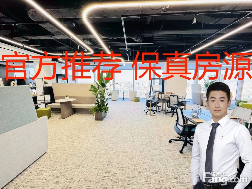 内景图