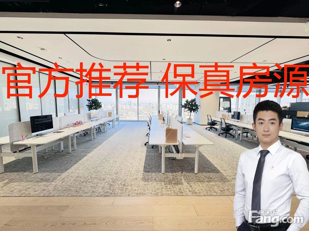 内景图