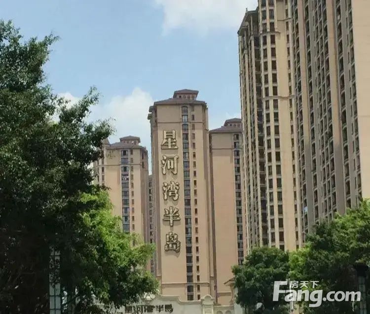 房源图片