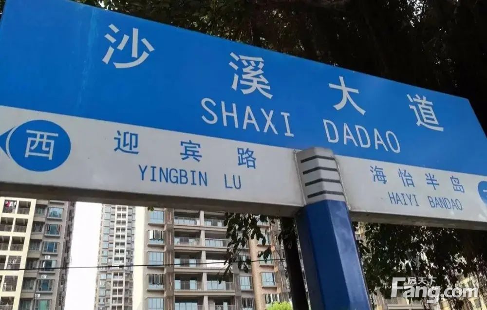 房源图片