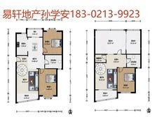 未来电梯复试,近13号线户型方正,采光好,6复7视野采光好