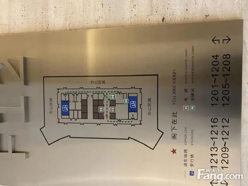 内景图