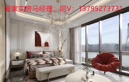 房源图片