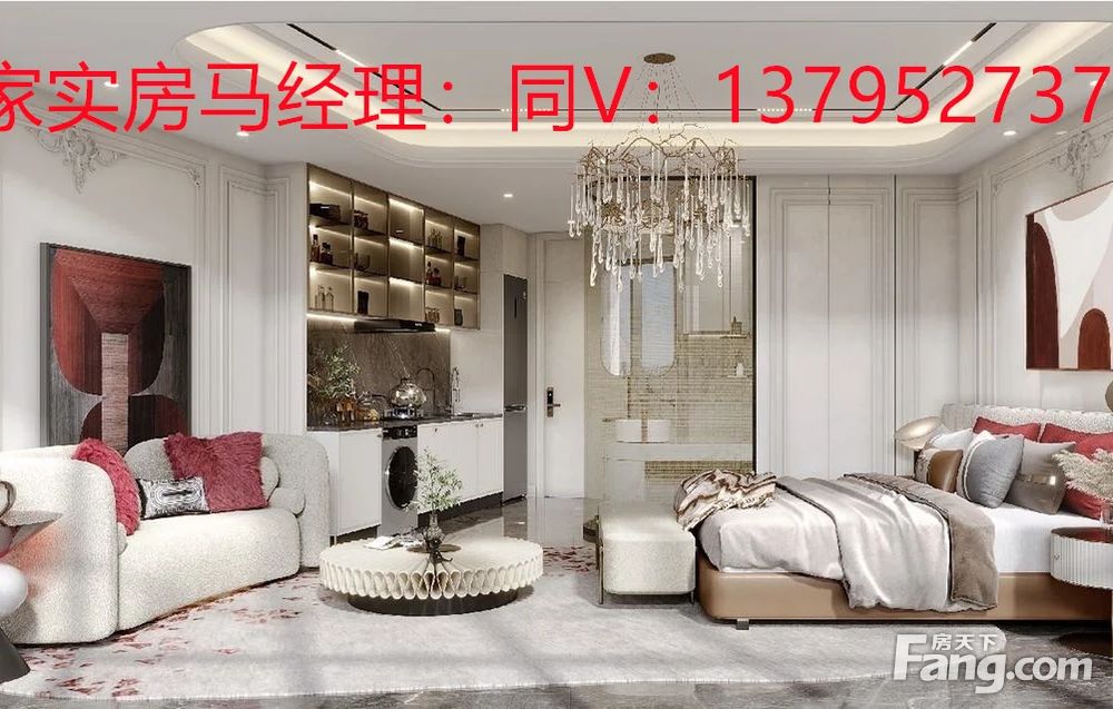 房源图片