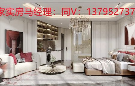 房源图片