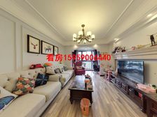 划片茶园山小 杨桥中,西洪新村 150万 3室2厅2卫 精装