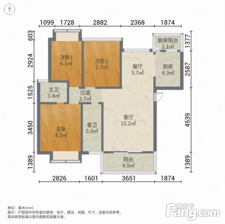 户型图