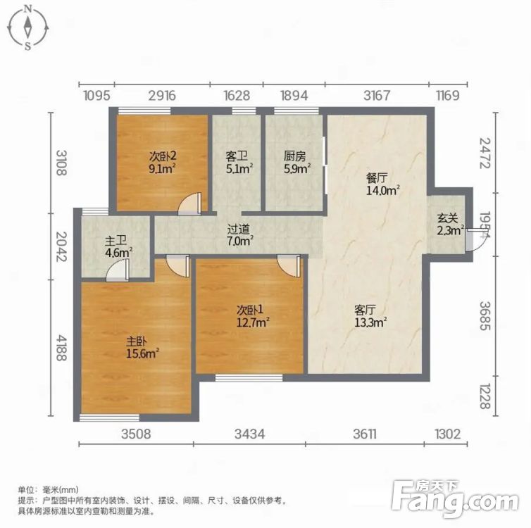 户型图