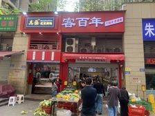 石坪桥社区底商 19栋高层下 月租13000 开间8米