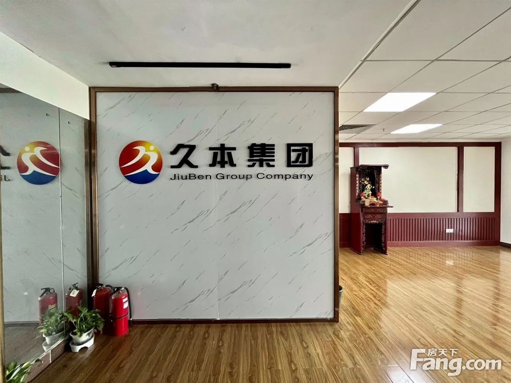 平面图