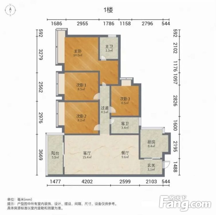 户型图