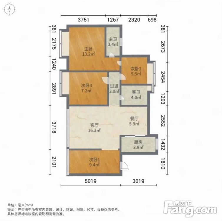 户型图