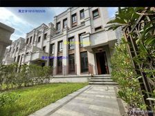 急售 历史蕞低价 国体稀缺品质别墅 超大使用面积双學區 莱电