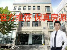 丰台科技园 总部基地独栋办公楼 精装修带家具 可独立冠名