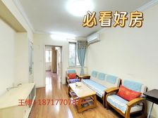 师大新村,加装电梯(全明户型)一梯两户,不靠马路