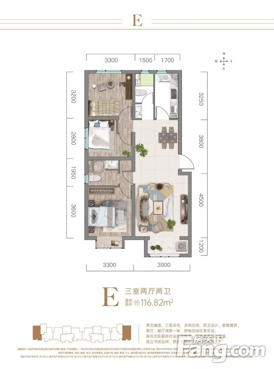 户型图