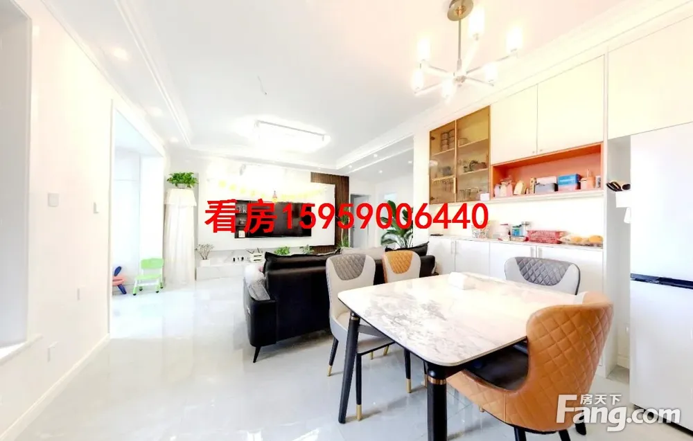 东泰路246号 3室2厅2卫 精装修 460万元