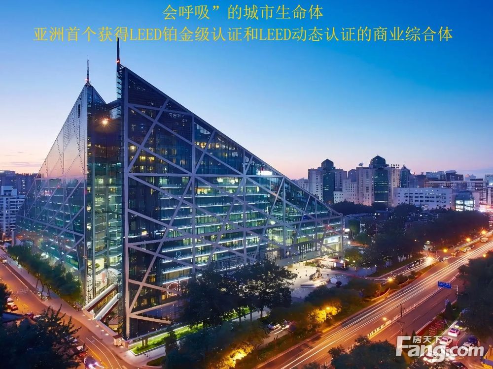 外景图