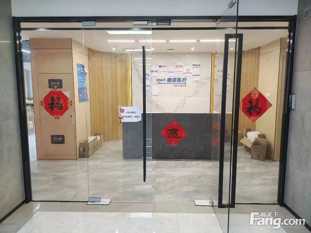 内景图