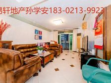 错层!!临河而居!!板式南北通大三房!看房电话call我