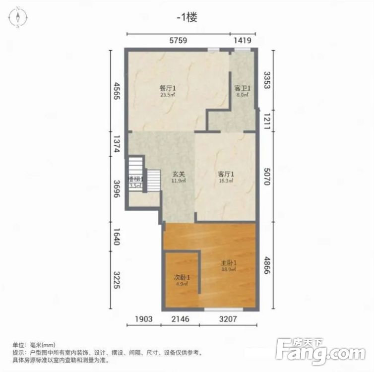 户型图