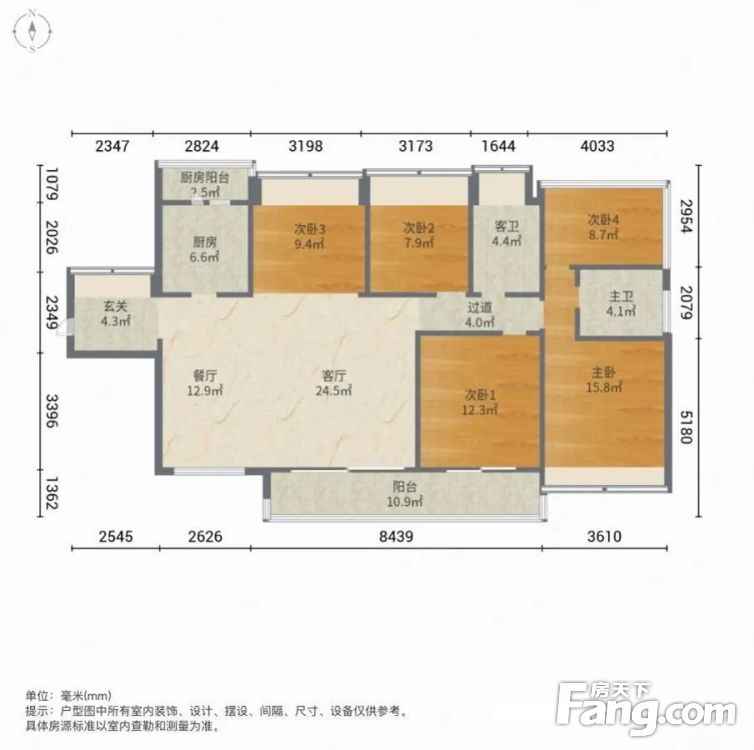 户型图