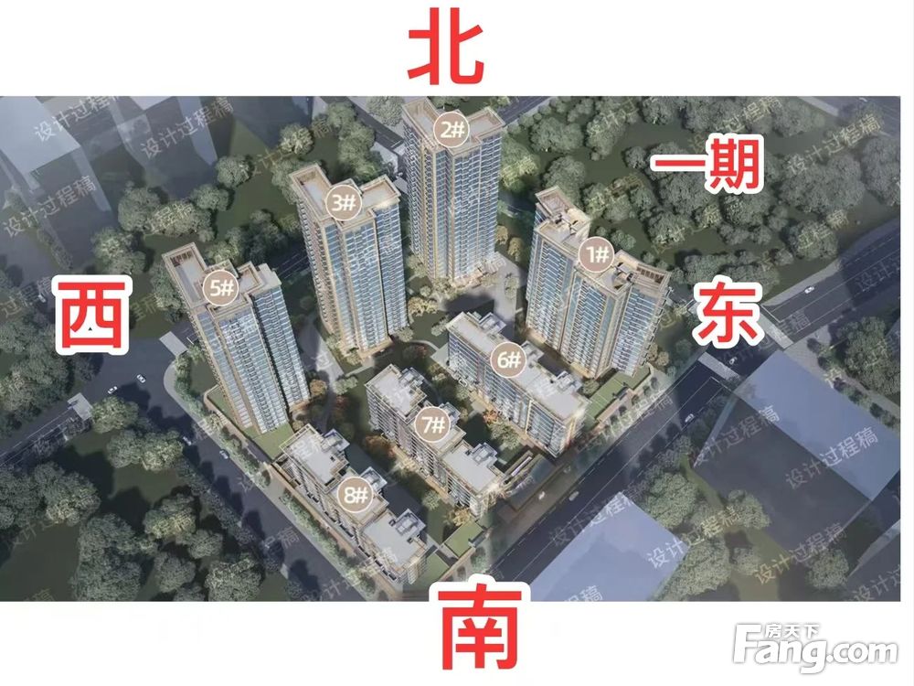 室内图