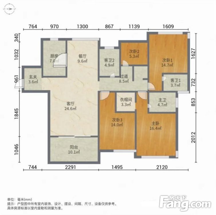 户型图
