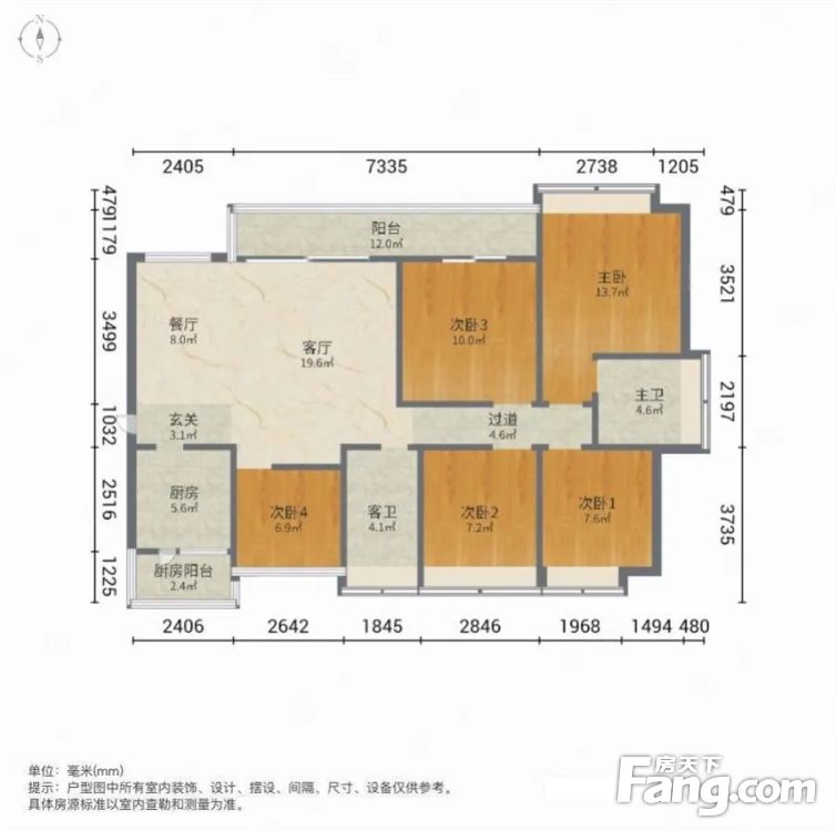 户型图