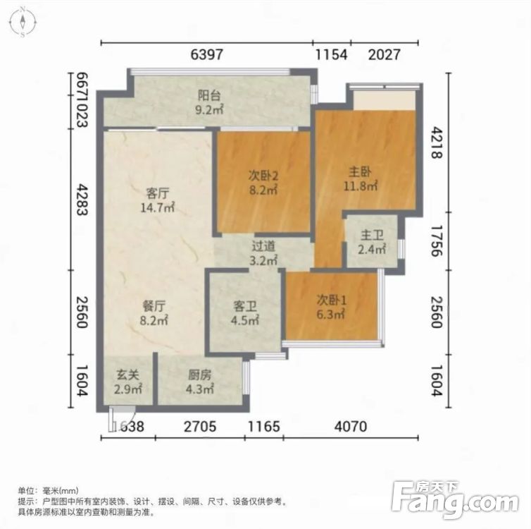 户型图
