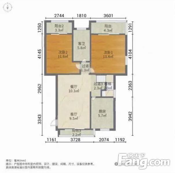 户型图