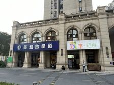 广钢新城独栋临街商铺 18米大门面 产权清晰 价格可谈