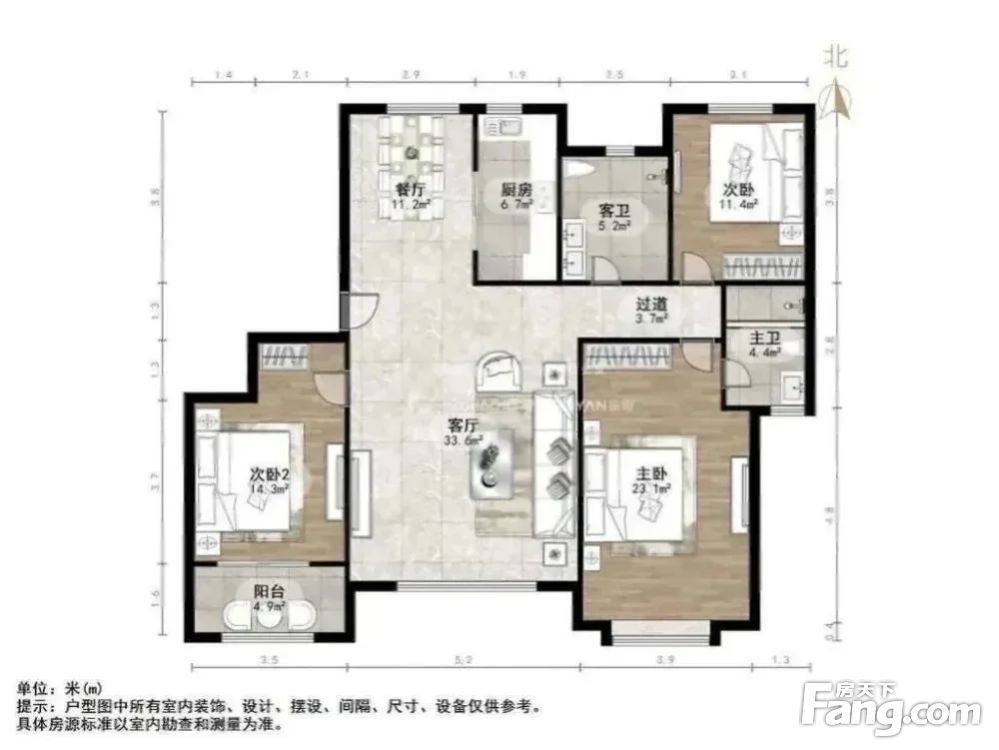 户型图