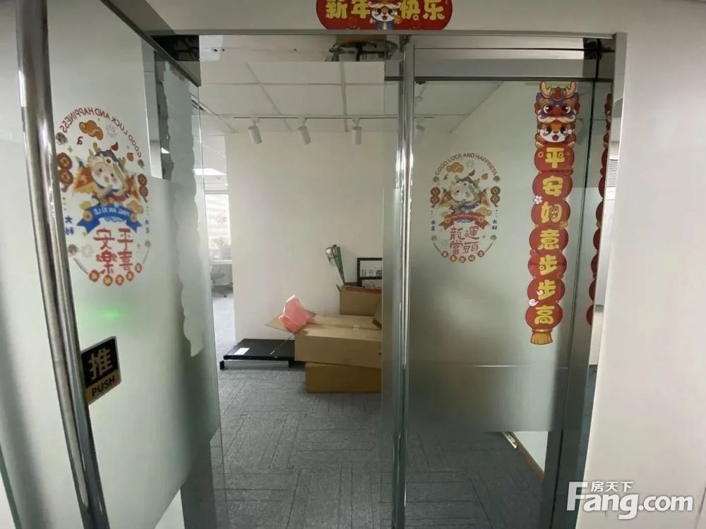 内景图