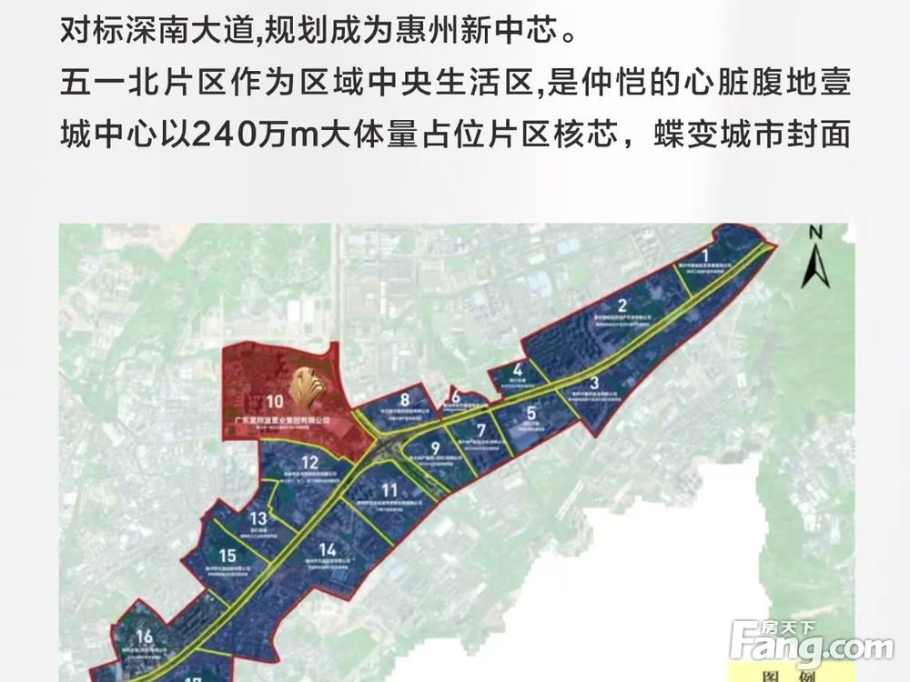 小区相关图