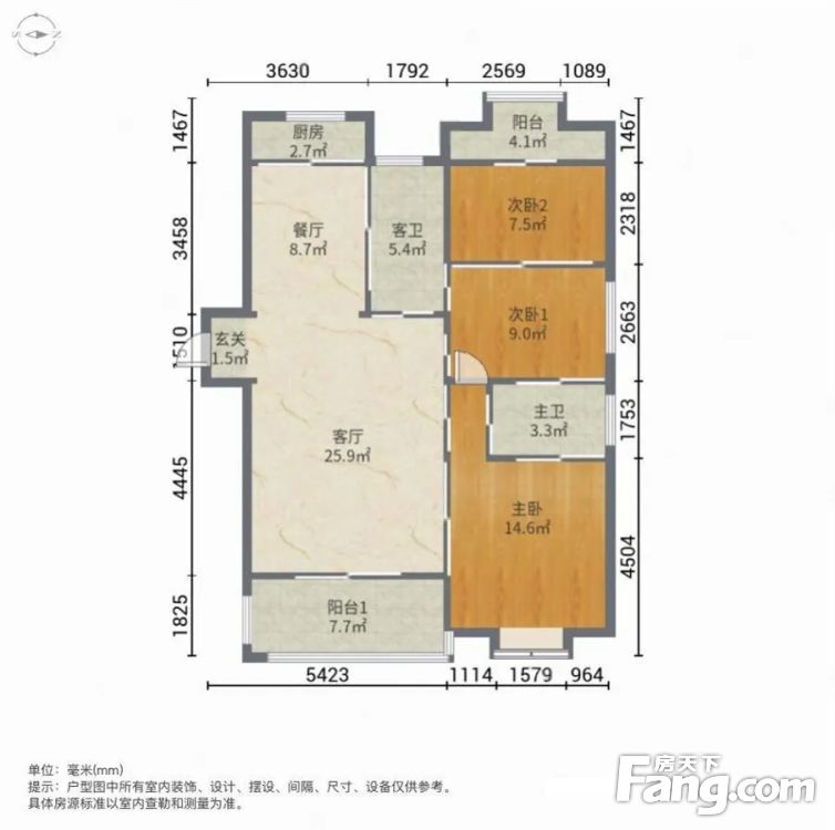 户型图