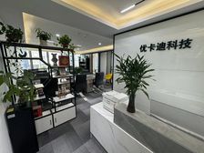 恒宇广场 165平精装4隔断 独立空调 高性价比 星海地铁口